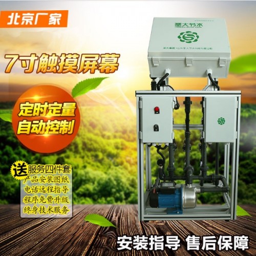 北京智能施肥机 顺义设施蔬菜水肥一体化全自动灌溉