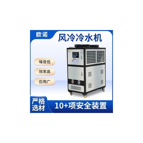 水冷式冷水机(冰水机) 欧诺 欧诺 冷水机.冰水机