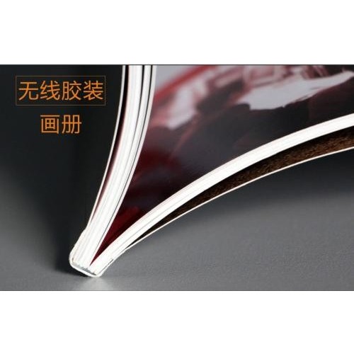 南京宣传册画册印刷厂