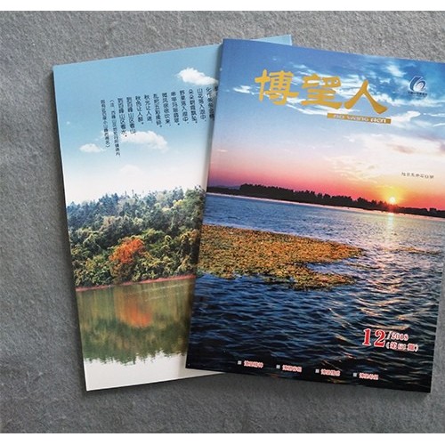 南京样册印刷-南京图册印刷-南京印刷厂家