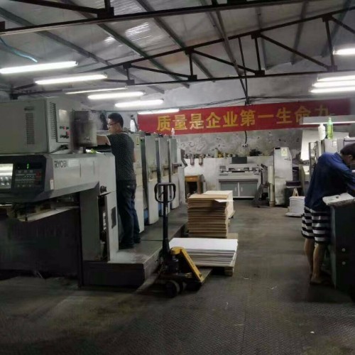 南京印刷-南京印刷厂-南京画册印刷厂