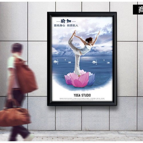 产品广告设计 合肥广告设计 安徽创智图文广告连锁