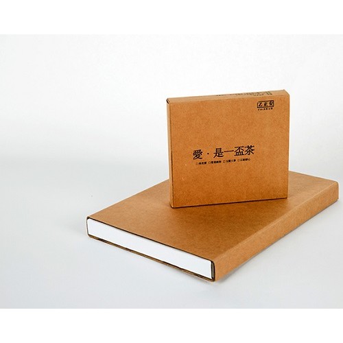 广州包装盒设计 包装盒设计印刷 雅特美设计印刷