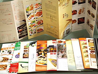 精美餐饮外卖单三折页彩页设计印刷图1