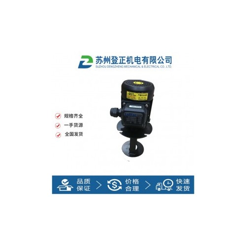 台湾luikar水泵LDPB2V-30-TP-220 立式多级离心泵LDPB2V系列 视频