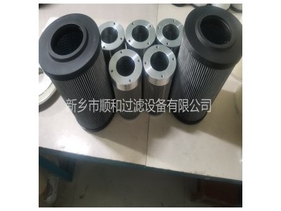 轧钢输送机管路过滤器滤芯WR8900FOM26H-S 视频图1