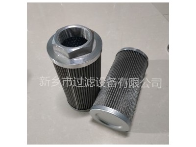 电厂输送机液压站耐高温滤芯PAE0660W040N 视频图1