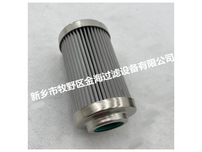 输送机双筒管路过滤器滤芯LYC-D10F-4100W 视频