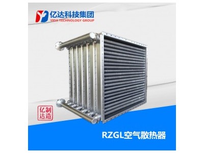 大连RZGL铝翅片管耐腐蚀散热器 大连钢铝复合器轧制翅片加热器图1