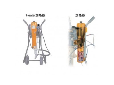 瓦格纳尔(wagner)A32 Ex 油漆加热器 德国原装进口