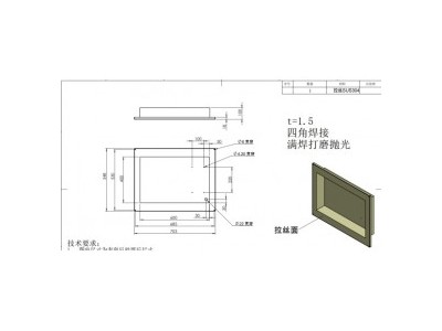 沧州钣金加工 天津晟立鑫 钣金加工