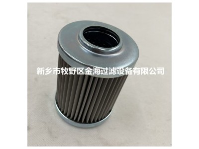 混合机液压滤芯21FC5221-140X400/4金诚瑞达折叠滤网 视频