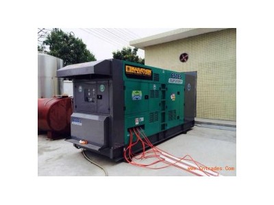 KMS800KW进口发电机 山东康明斯 KMS800KW 视频图1