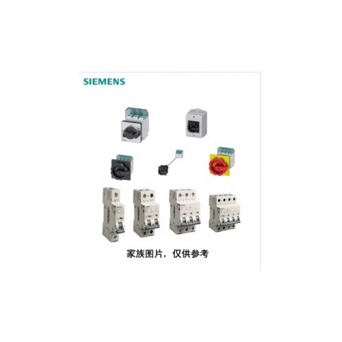 zhengzong西门子 SIEMENS 断路器加触头 5SJ61+5ST3010