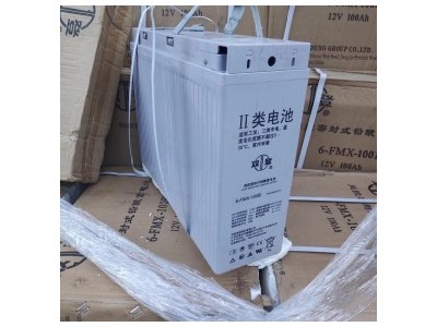 双登12V100AH直流屏专用蓄电池参数