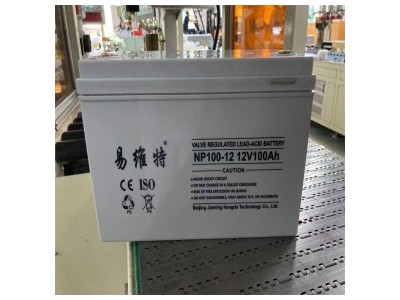 易维特蓄电池NP100-12 12V100Ah胶体阻燃蓄电池