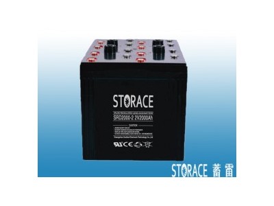 STORACE蓄雷蓄电池SRD2000-2蓄雷2V-2000AH铁路信号直流电源等备用电池 视频