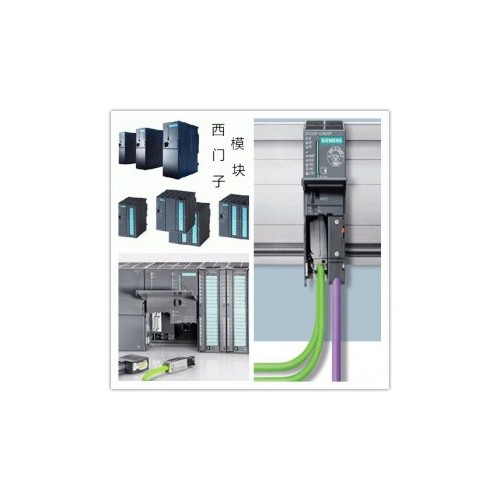 SIEMENS天津西门子一级代理商 视频