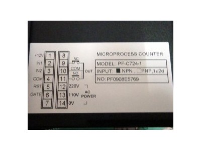 西安邦富称重传感器PF-KBP-21Q-3