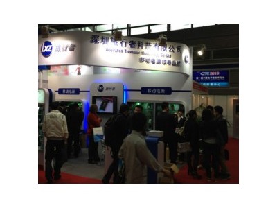 深圳电子展 - 2023中国深圳电子展