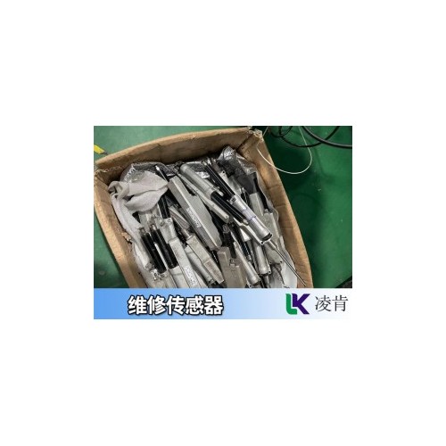 江苏 KEYENCE压力传感器(维修) 技术高