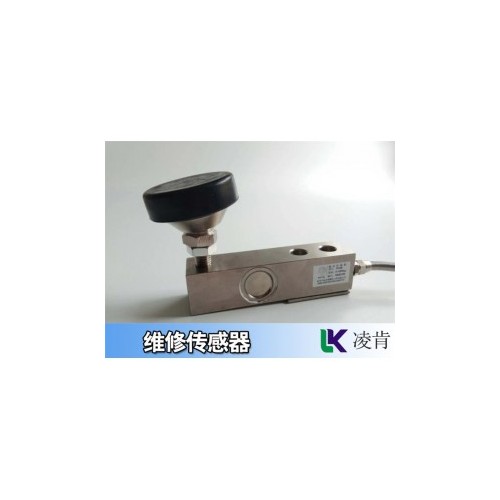 F2812威卡WIKA压力传感器(维修)公司