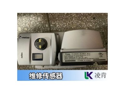 F1821威卡WIKA压力传感器(维修)公司