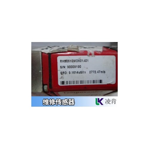 PTX7516GE压力传感器(维修)点 技术高