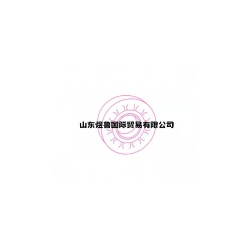 61834轴承 61838轴承 61938 轴承