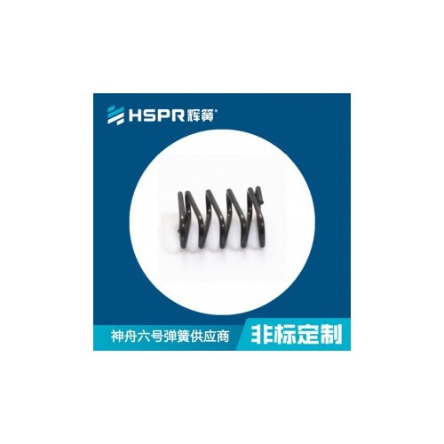 单向器弹簧隔离器弹簧 隔离器弹簧