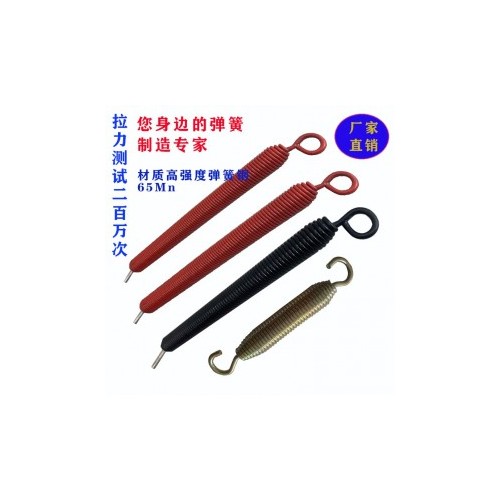 拉伸压缩弹簧S钩B型销