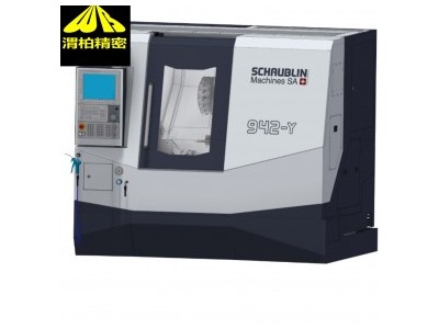 Schaublin车床125CCN系列 Schaublin