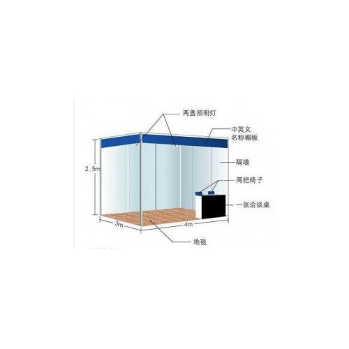 2024上海建筑建材展/2024中国建材展