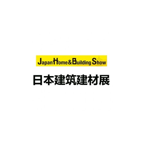 2024年东京国际建筑建材材料博览会