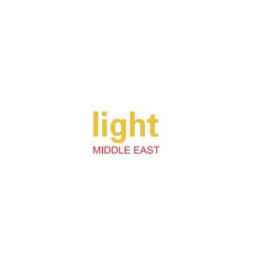 Light Middle East 2023迪拜国际城市、建筑和商业照明展览会