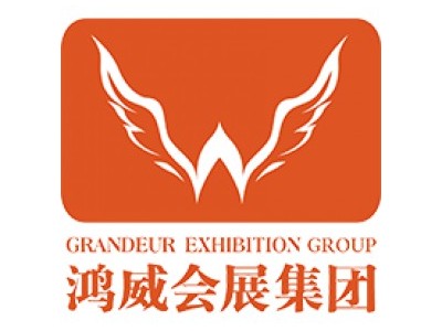 2024中国砂浆展砂浆展） 视频