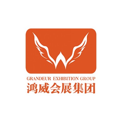 2024装配式建筑展（广州装配式建筑展） 视频