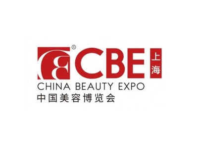 2024年上海美博会-2024上海CBE浦东美博会 视频