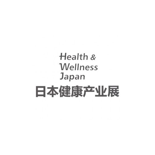 日本健康展|2025年日本健康产业展览 HEALTH WELLNESS JAPAN