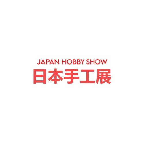 2025日本东京国际手工展览会JAPAN HOBBY SHOW