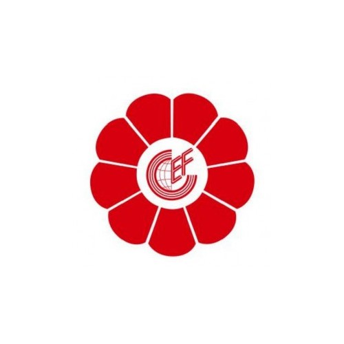 2024年中国（上海）国际外贸进出口商品展览会