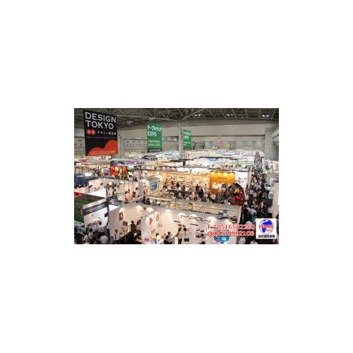 2025日本杂货展GIFTEX TOKYO