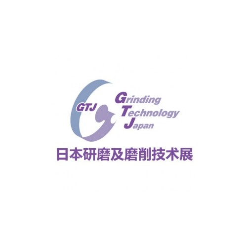 2025日本研磨及磨 削技术展览会 Grinding Technology Japan