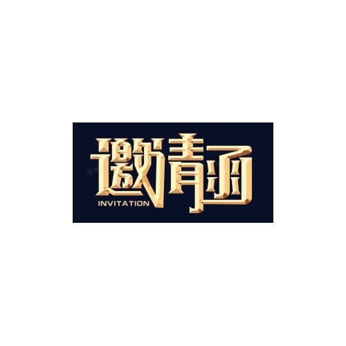 MatchupExpo 2024越南国际纺织供应链采购展 视频