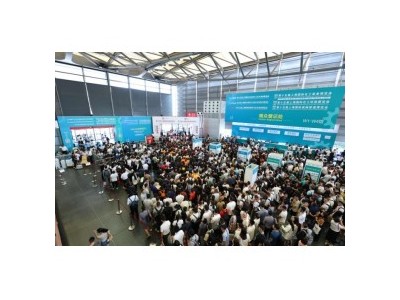 2024上海化工展会-2024年9月19开幕