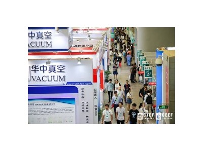 2021上海化工展会/化工装备展览会/全国化工博览会