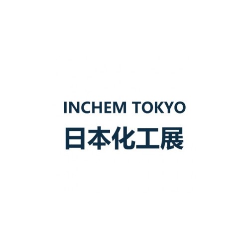 INCHEM TOKYO2023日本国际化工展览会