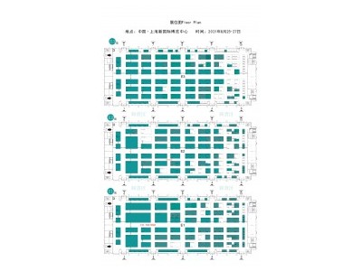 2022第十四届上海国际石油化工泵、阀门及管道展览会