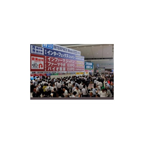 2025日本东京制药展|日本制药设备展会