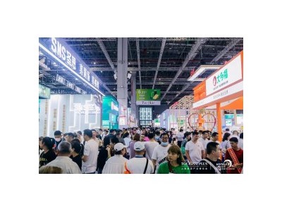 2025年第33届上海酒店冰淇淋设备及原物料展览会-3月份